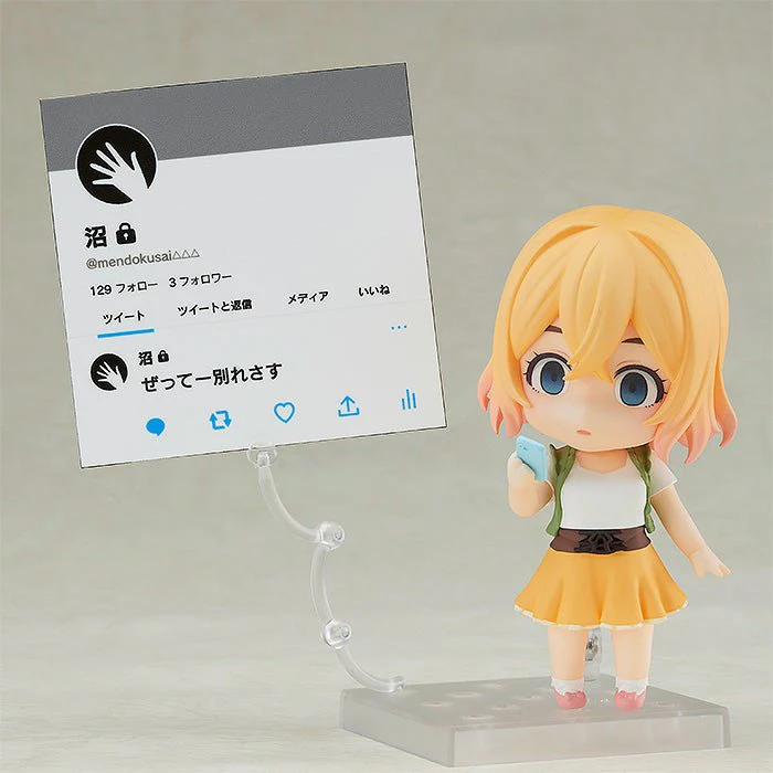 [Pre-order] Rent a Girlfriend - Mami Nanami Nendoroid Good Smile Company - Image 5
