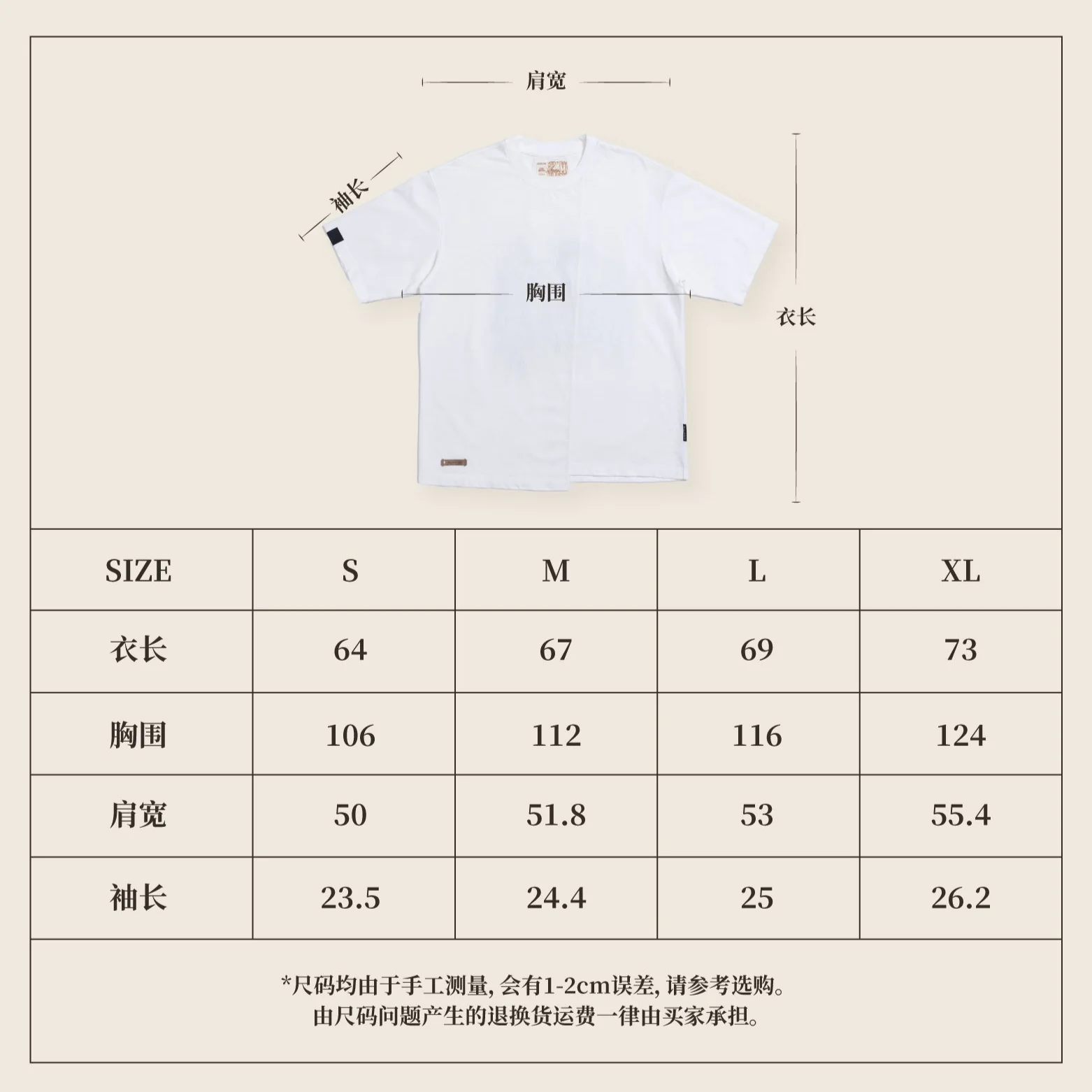 [Pre-order] Reverse: 1999 - 6 He Takes the Stage Printed T-Shirt BLUEPOCH - Image 7