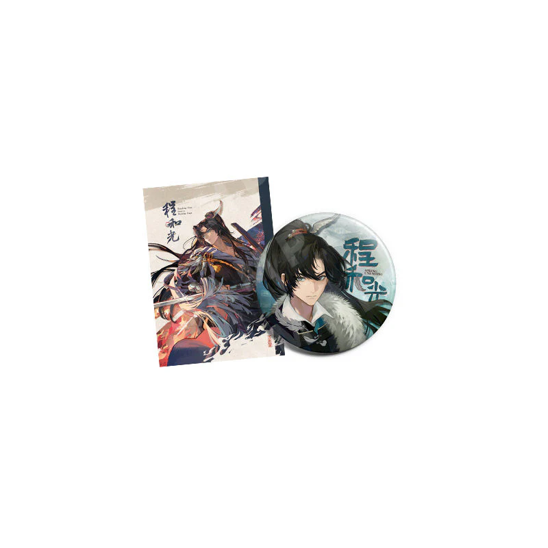 [Pre-order] Reverse: 1999 - A World in Every Blade Garment Pack BLUEPOCH - Image 6