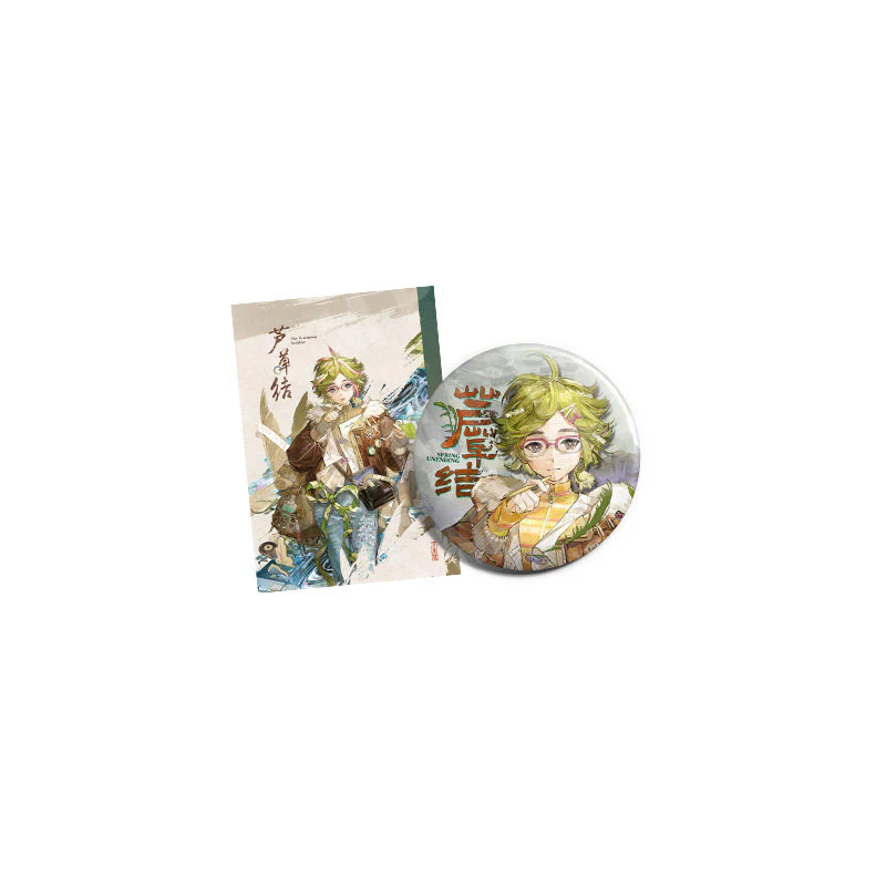 [Pre-order] Reverse: 1999 - A World in Every Blade Garment Pack BLUEPOCH - Image 7