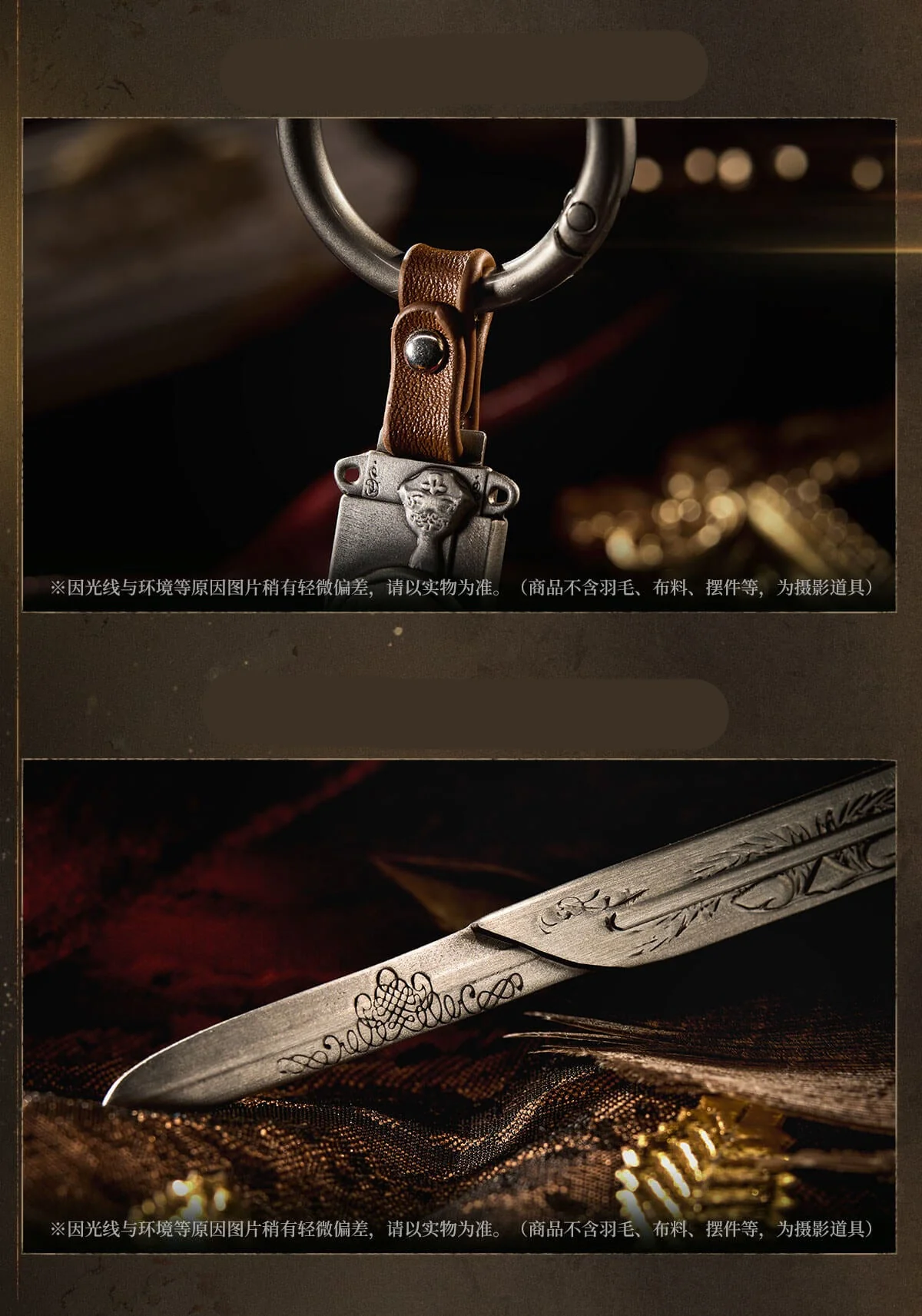 [Pre-order] Reverse: 1999 - Ezio Oath of the Inheritor Hidden Blade Charm BLUEPOCH - Image 3
