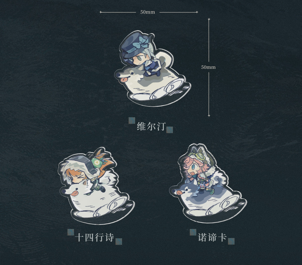 [Pre-order] Reverse: 1999 - Fast & Frenzied Sled Dog Spring Base Standee BLUEPOCH - Image 4