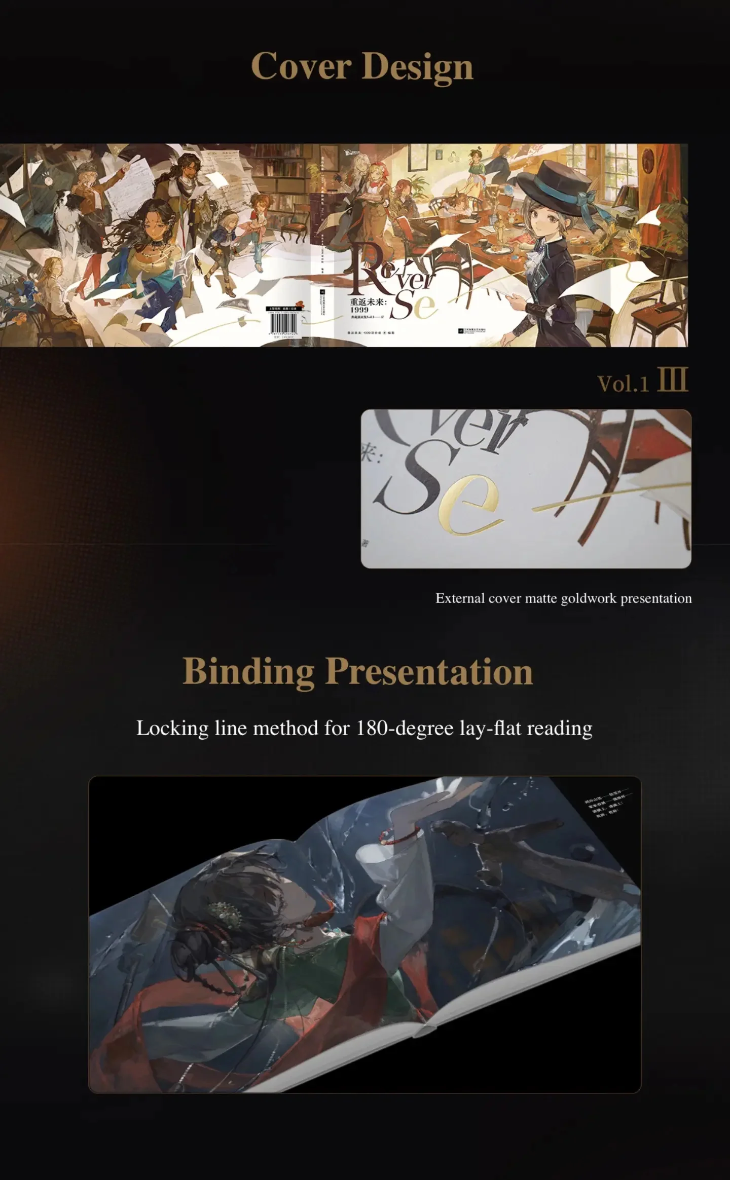 [Pre-order] Reverse: 1999 - Illustration Collection Book Vol.1 Part III BLUEPOCH - Image 3