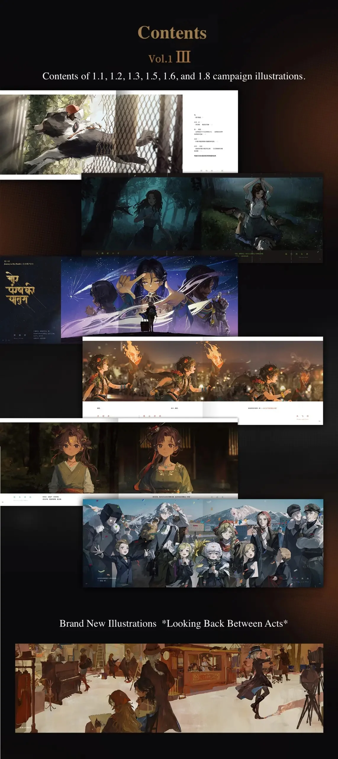 [Pre-order] Reverse: 1999 - Illustration Collection Book Vol.1 Part III BLUEPOCH - Image 4
