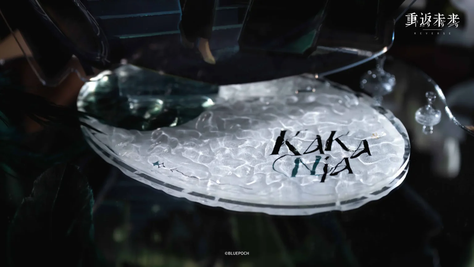 [Pre-order] Reverse: 1999 - Kakaniya Shadows in the Lake Series Acrylic Stand BLUEPOCH - Image 2