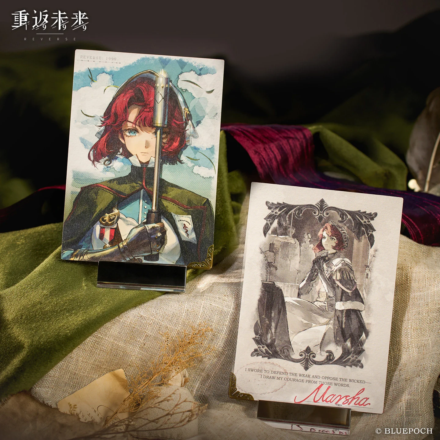 [Pre-order] Reverse: 1999 - Marsha Duty and Oath Medical Storage Bag Set BLUEPOCH - Image 2
