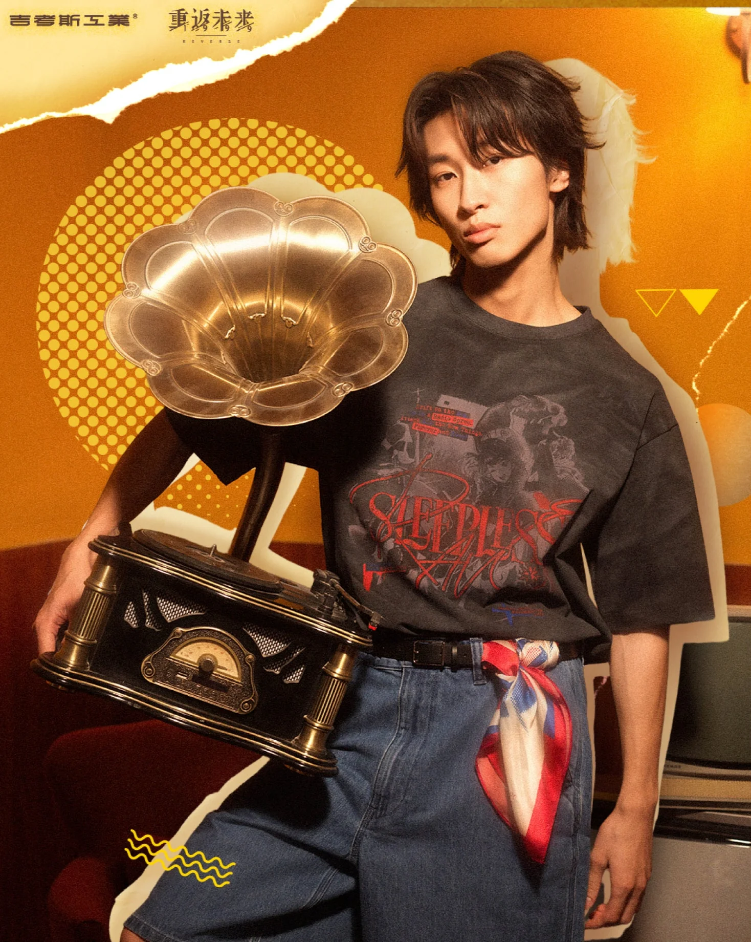 [Pre-order] Reverse: 1999 - Regulus Swing & Radio Printed T-Shirt BLUEPOCH - Image 4