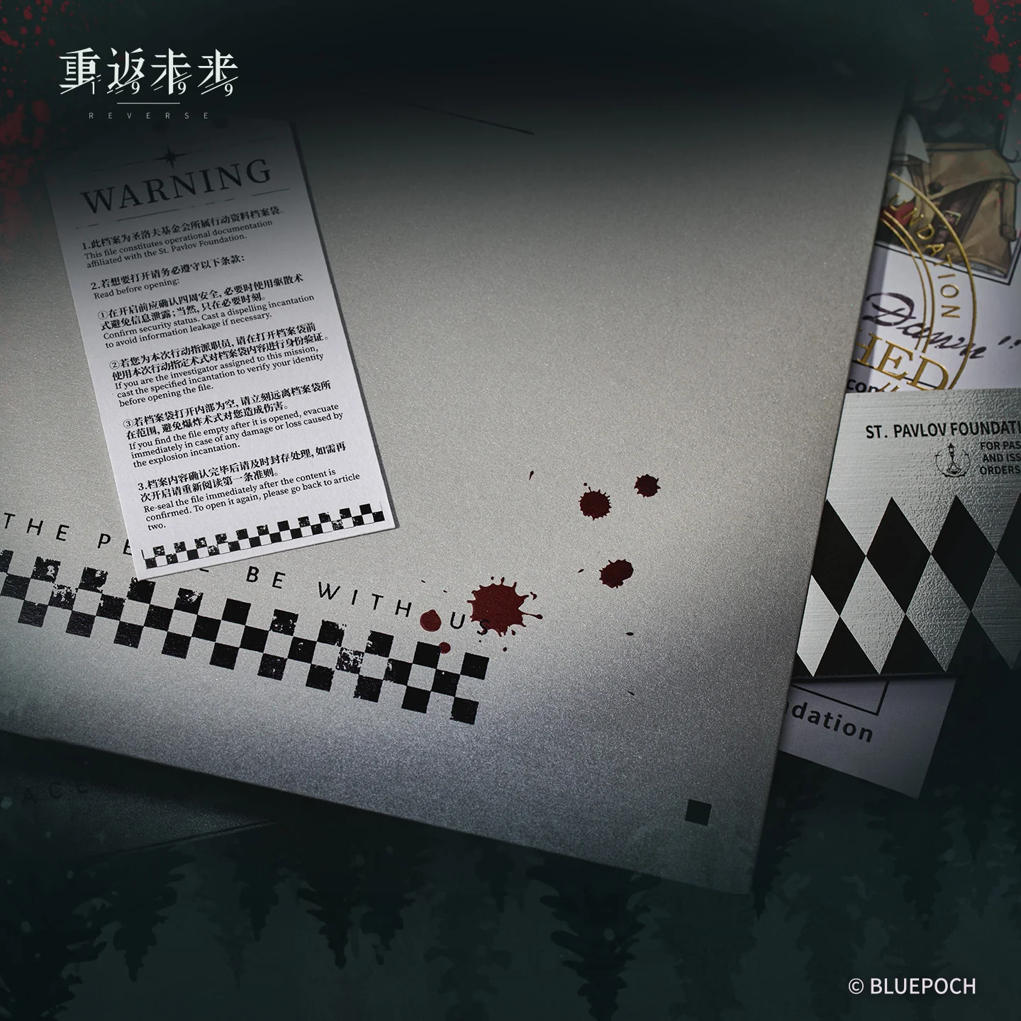 [Pre-order] Reverse: 1999 - Semmelweis Record of Time Investigator File Folder BLUEPOCH - Image 3