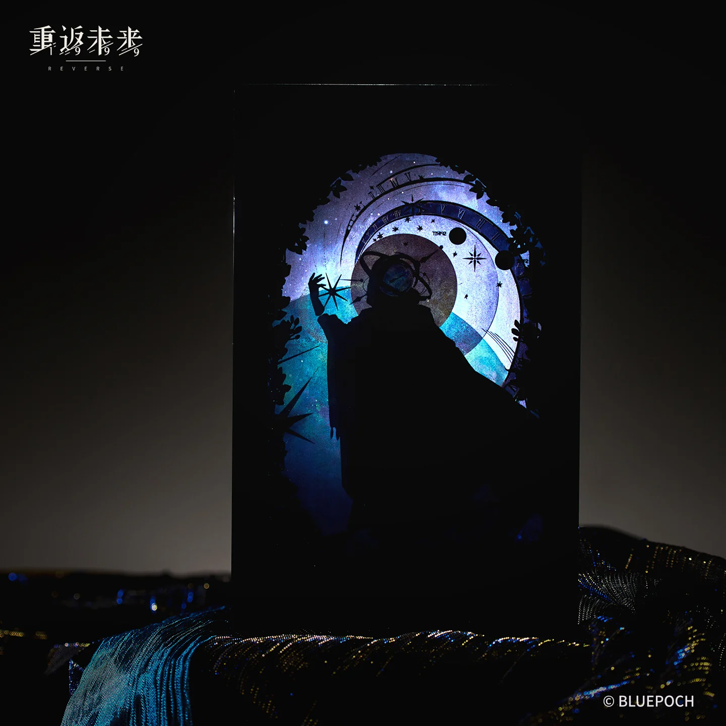 [Pre-order] Reverse: 1999 - Ulrich A Glimpse of the Cosmos Quicksand Acrylic Stand BLUEPOCH - Image 3