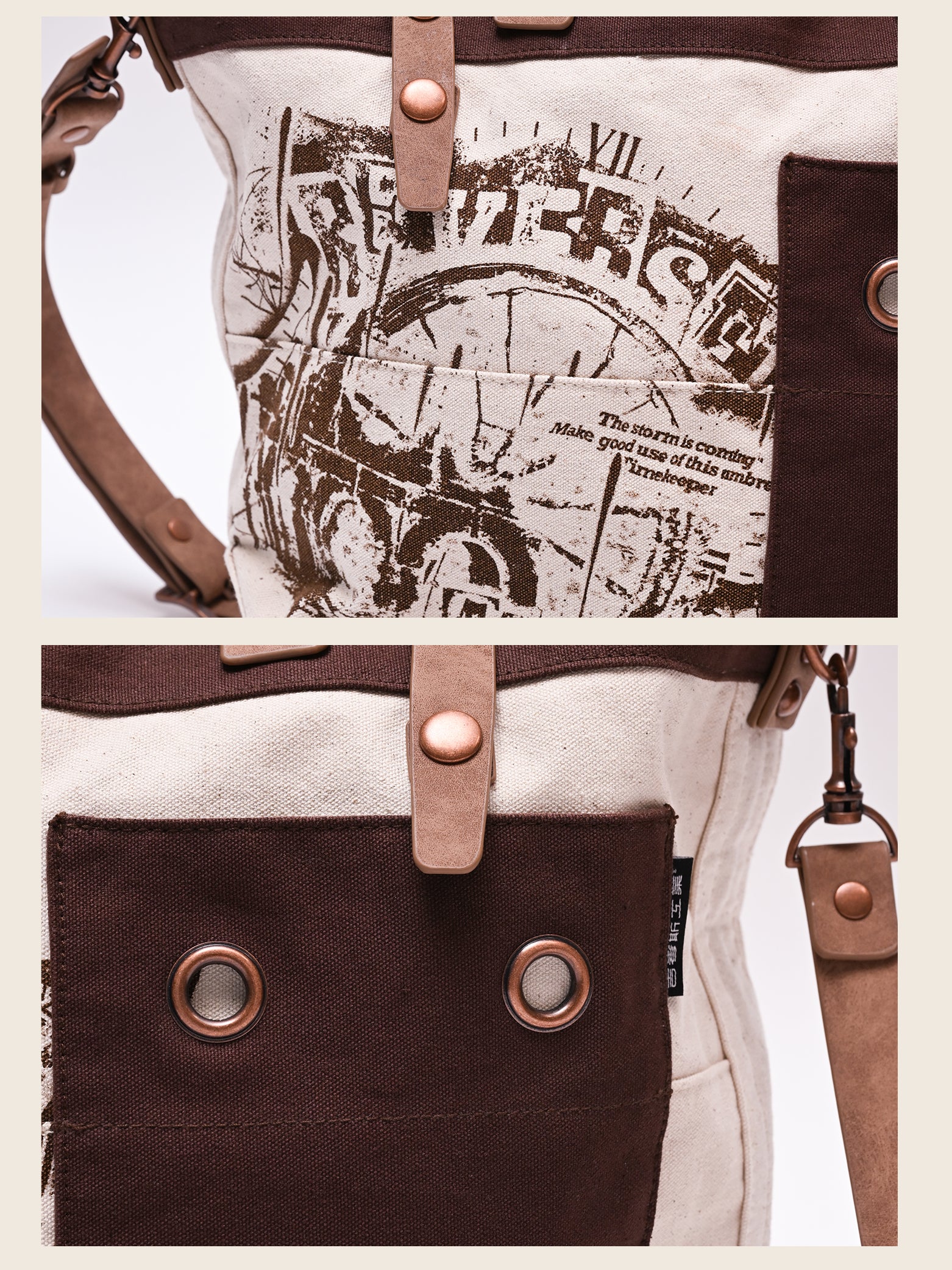 [Pre-order] Reverse: 1999 - Woven Rainlines Crossbody Bag BLUEPOCH - Image 10