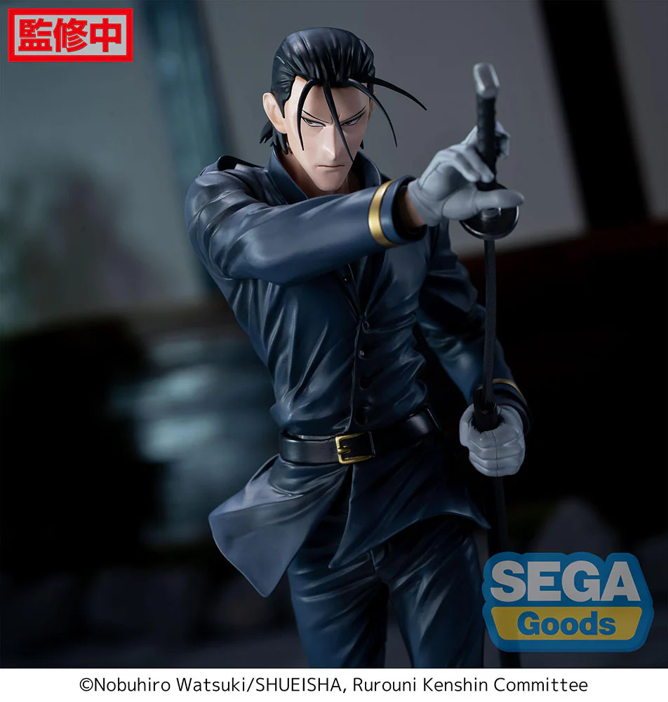 [Pre-order] Rurouni Kenshin - Hajime Saito Prize Figure SEGA - Image 3