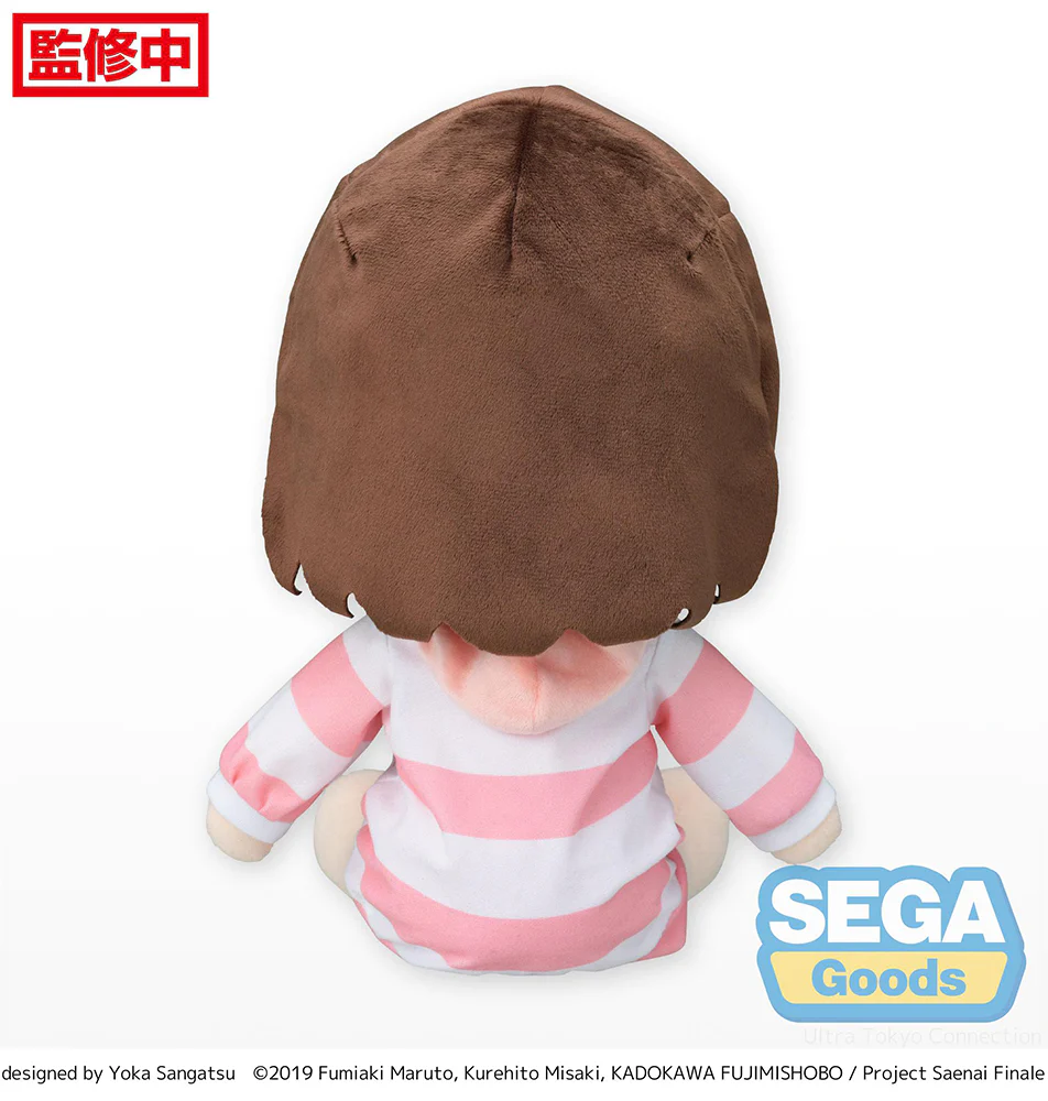 [Pre-order] Saekano: How to Raise a Boring Girlfriend - Megumi Kato (Pajamas Ver.) L Plushie SEGA - Image 3