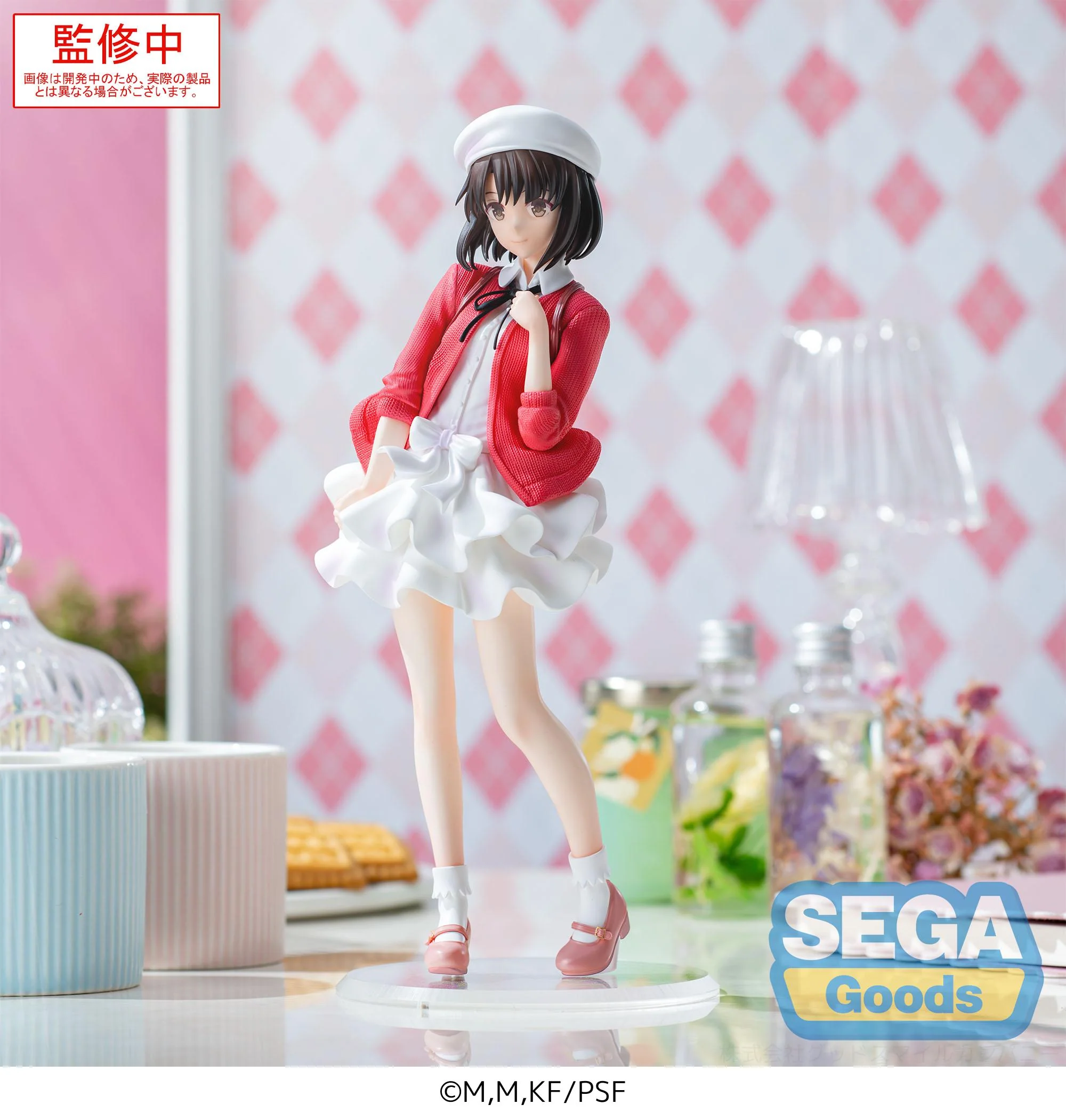 [Pre-order] Saekano the Movie: Finale - Megumi Kato (Plain Clothes Ver.) Prize Figure SEGA - Image 2