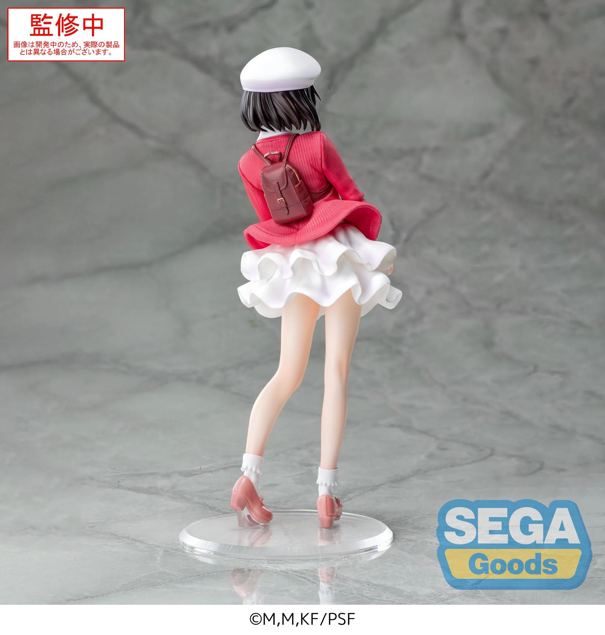 [Pre-order] Saekano the Movie: Finale - Megumi Kato (Plain Clothes Ver.) Prize Figure SEGA - Image 6