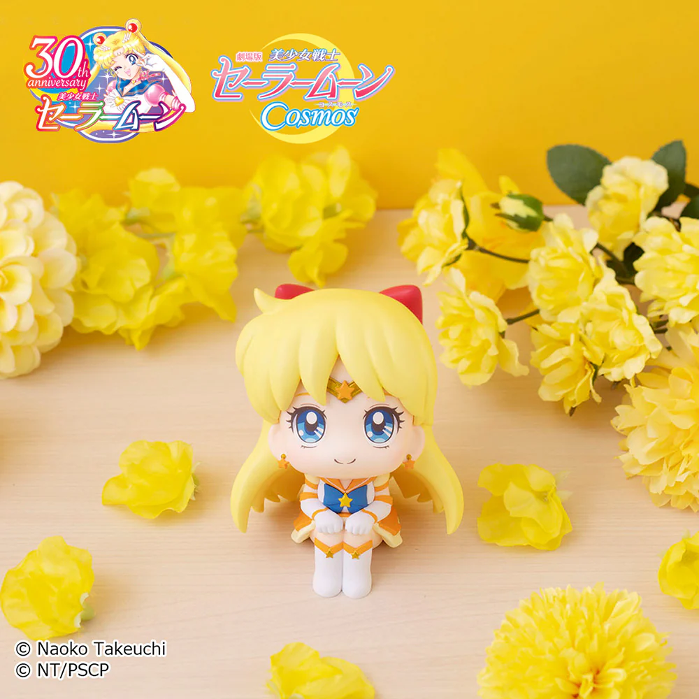 [Pre-order] Sailor Moon - Eternal Sailor Jupiter ＆ Eternal Sailor Venus (Lookup Pretty Guardian Sailor Moon Cosmos The Movie Ver.) Mini Figure MegaHouse - Image 13