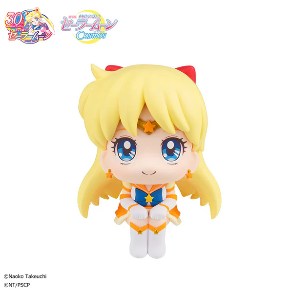 [Pre-order] Sailor Moon - Eternal Sailor Jupiter ＆ Eternal Sailor Venus (Lookup Pretty Guardian Sailor Moon Cosmos The Movie Ver.) Mini Figure MegaHouse - Image 14