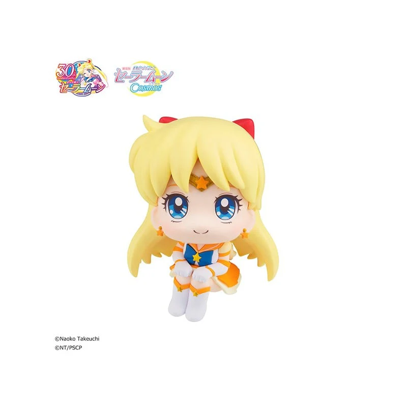 [Pre-order] Sailor Moon - Eternal Sailor Jupiter ＆ Eternal Sailor Venus (Lookup Pretty Guardian Sailor Moon Cosmos The Movie Ver.) Mini Figure MegaHouse - Image 15