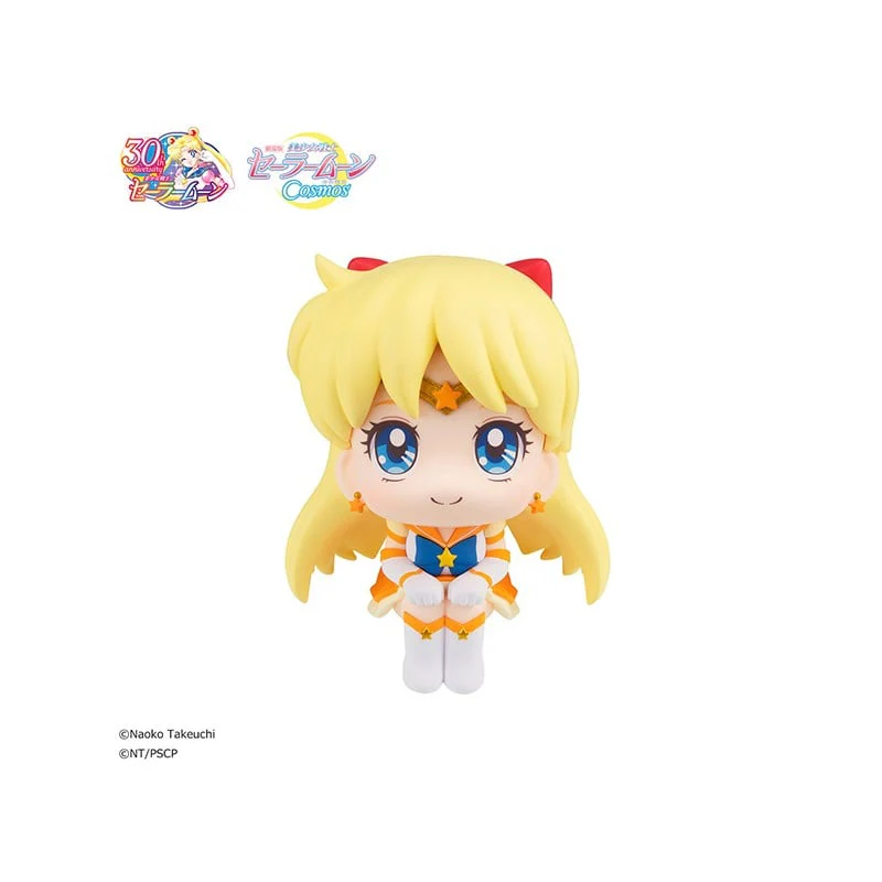 [Pre-order] Sailor Moon - Eternal Sailor Jupiter ＆ Eternal Sailor Venus (Lookup Pretty Guardian Sailor Moon Cosmos The Movie Ver.) Mini Figure MegaHouse - Image 18