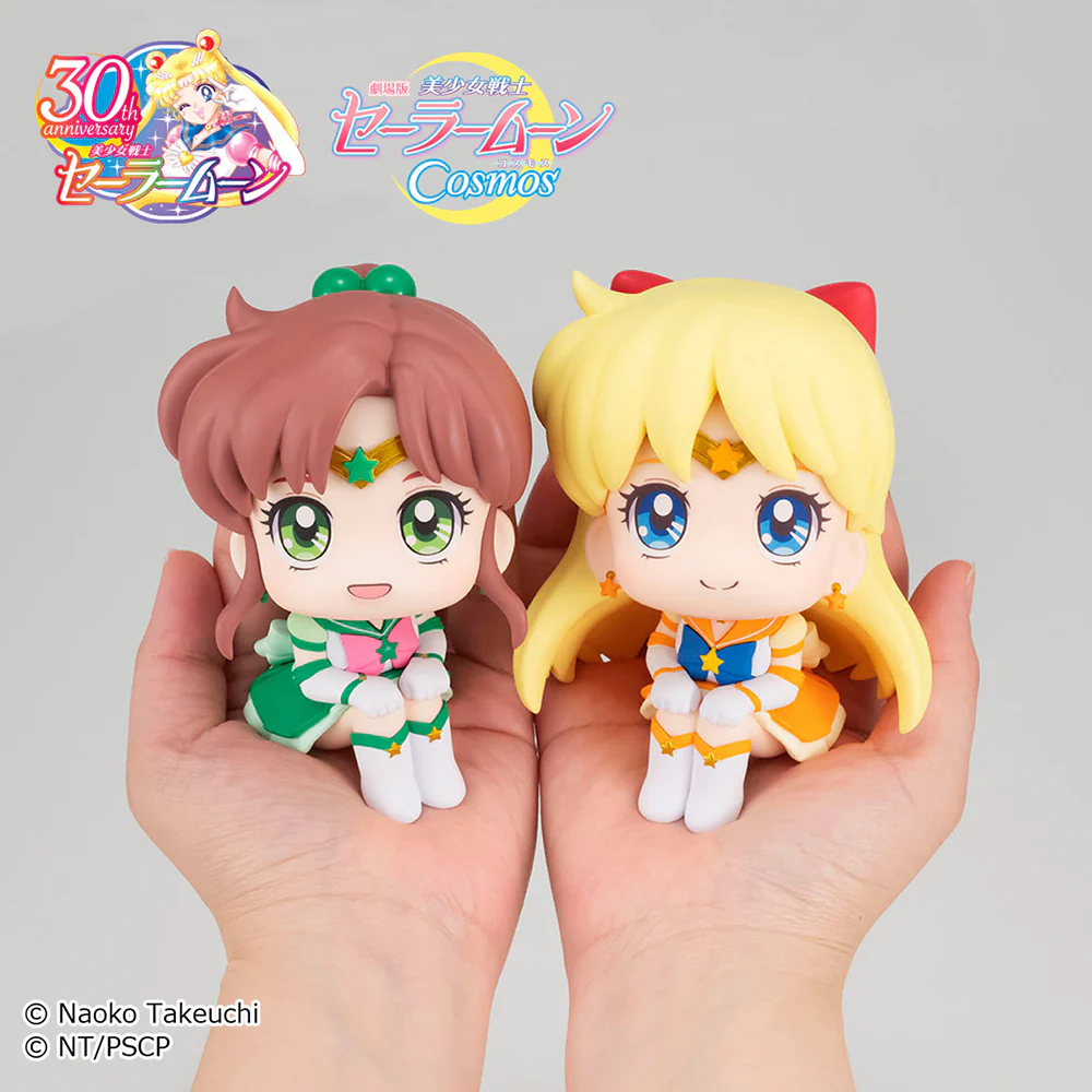 [Pre-order] Sailor Moon - Eternal Sailor Jupiter ＆ Eternal Sailor Venus (Lookup Pretty Guardian Sailor Moon Cosmos The Movie Ver.) Mini Figure MegaHouse - Image 2