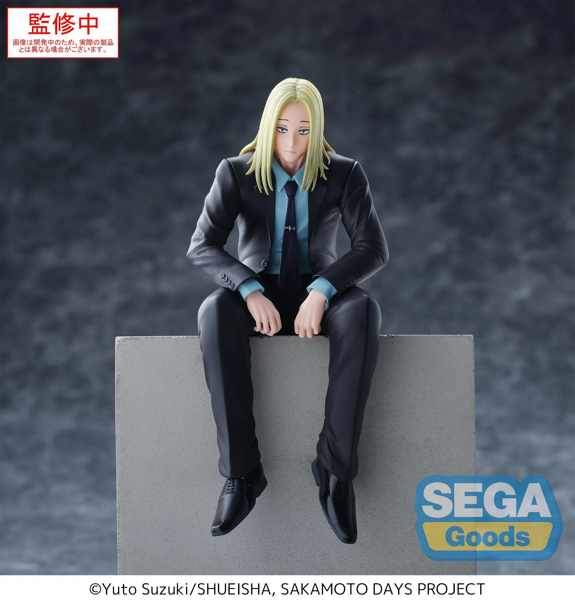 [Pre-order] SAKAMOTO DAYS - Shishiba PM Perching Prize Figure SEGA - Image 2