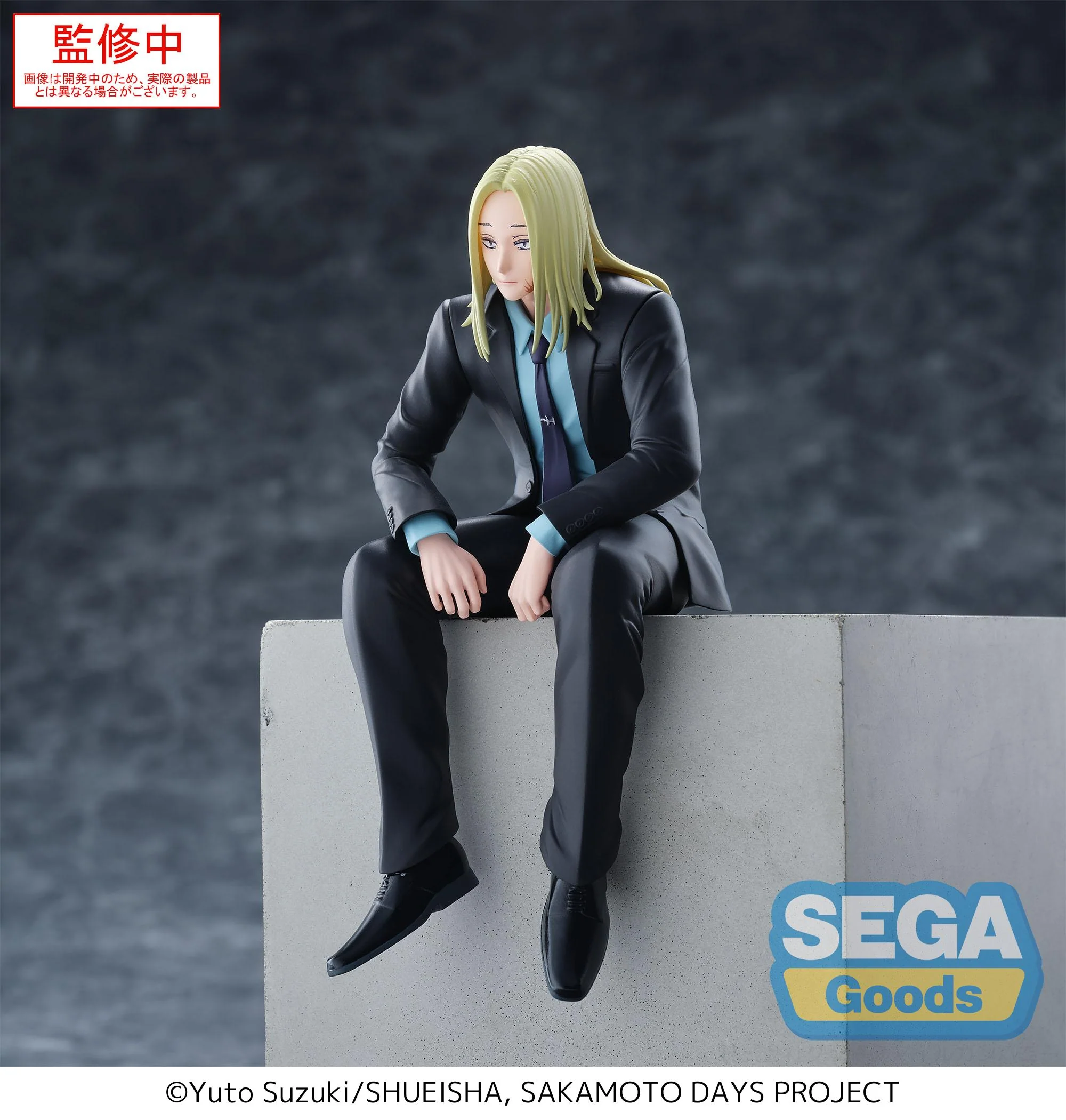 [Pre-order] SAKAMOTO DAYS - Shishiba PM Perching Prize Figure SEGA - Image 3