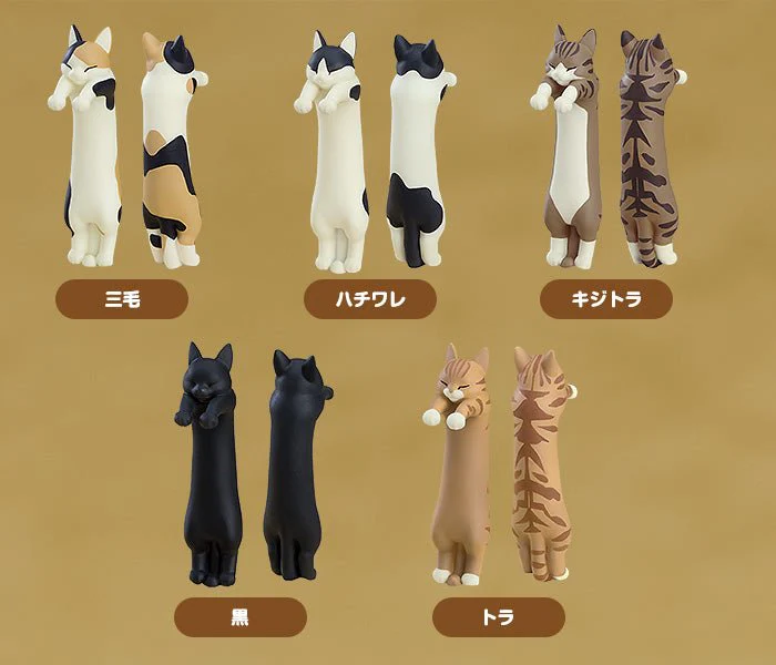 [Pre-order] Sakuna: Of Rice and Ruin - Long Cat Collectible Mini Figure GSC - Image 2
