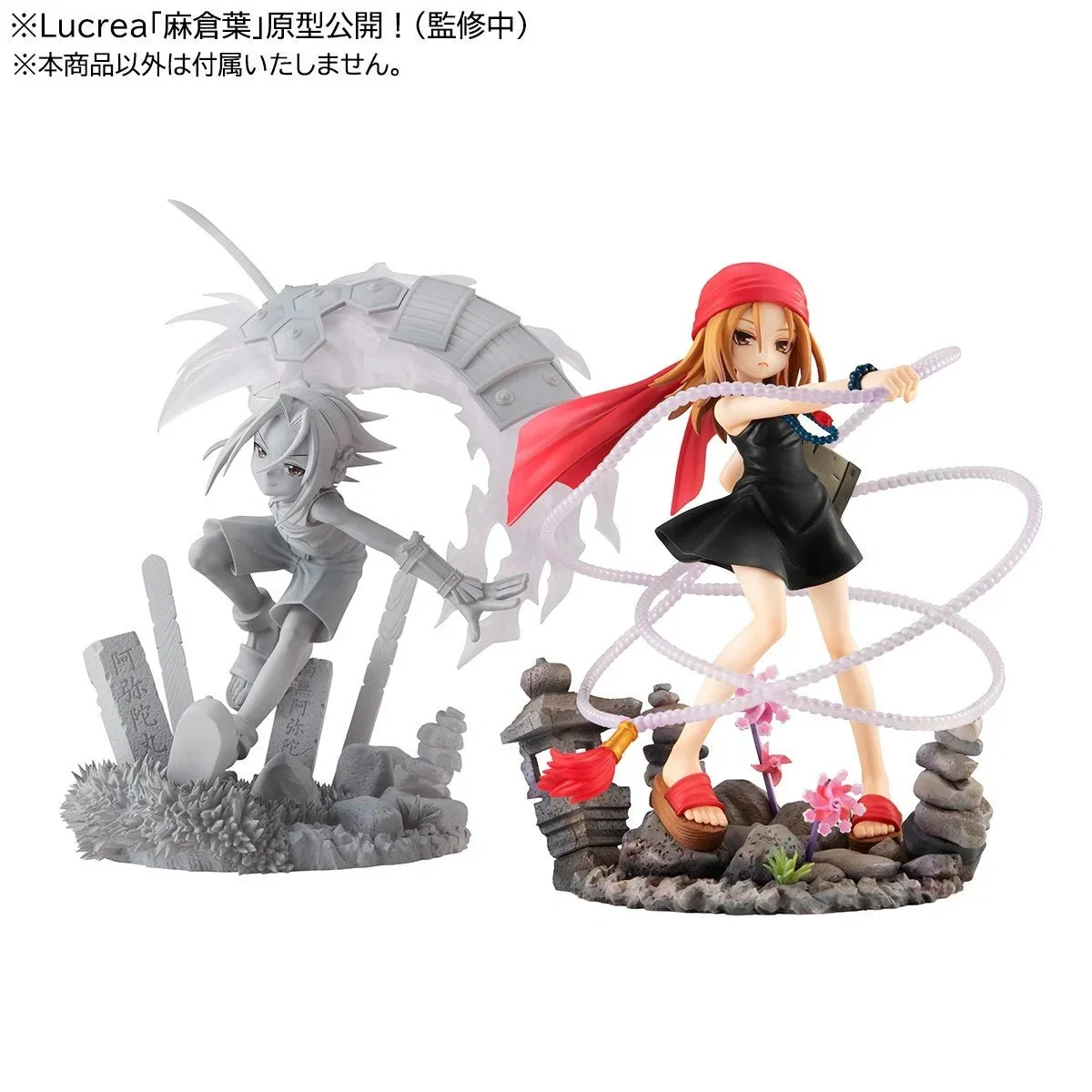 [Pre-order] Shaman King - Anna Kyoyama Lucrea Non-Scale Figure Megahouse - Image 3