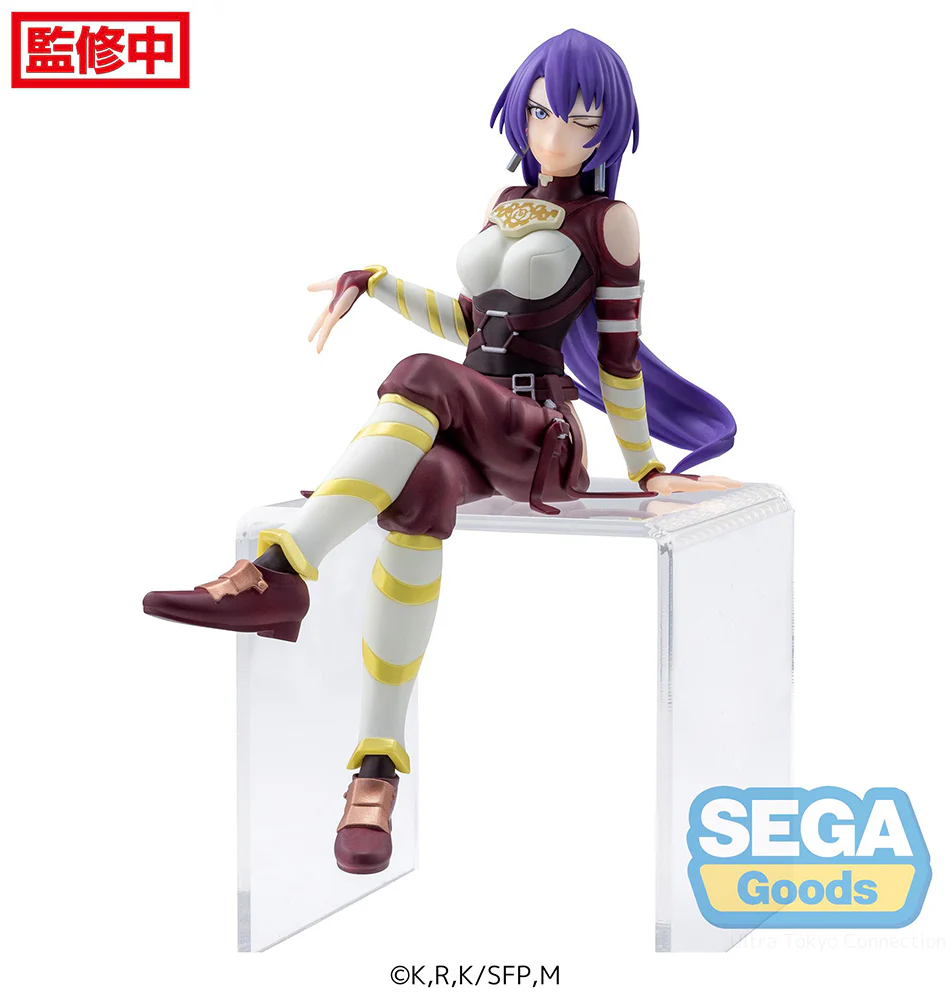 [Pre-order] Shangri-La Frontier - Arthur Pencilgon Prize Figure SEGA - Image 6