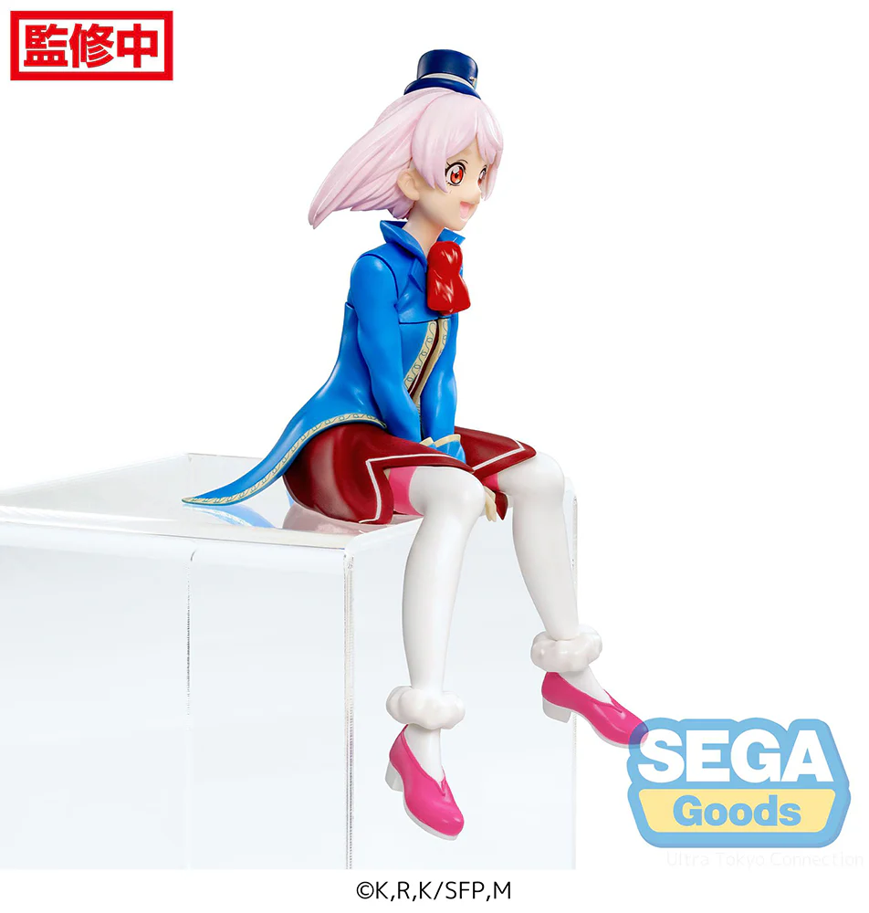 [Pre-order] Shangri-La Frontier - Emul Prize Figure SEGA - Image 8