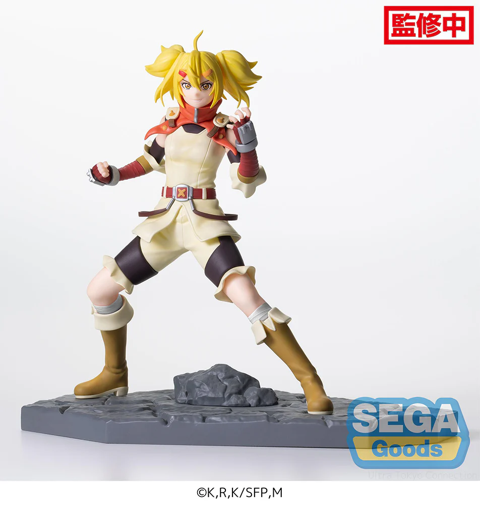 [Pre-order] Shangri-La Frontier - OiKatzo Prize Figure SEGA - Image 5