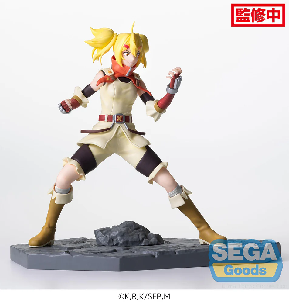 [Pre-order] Shangri-La Frontier - OiKatzo Prize Figure SEGA - Image 6
