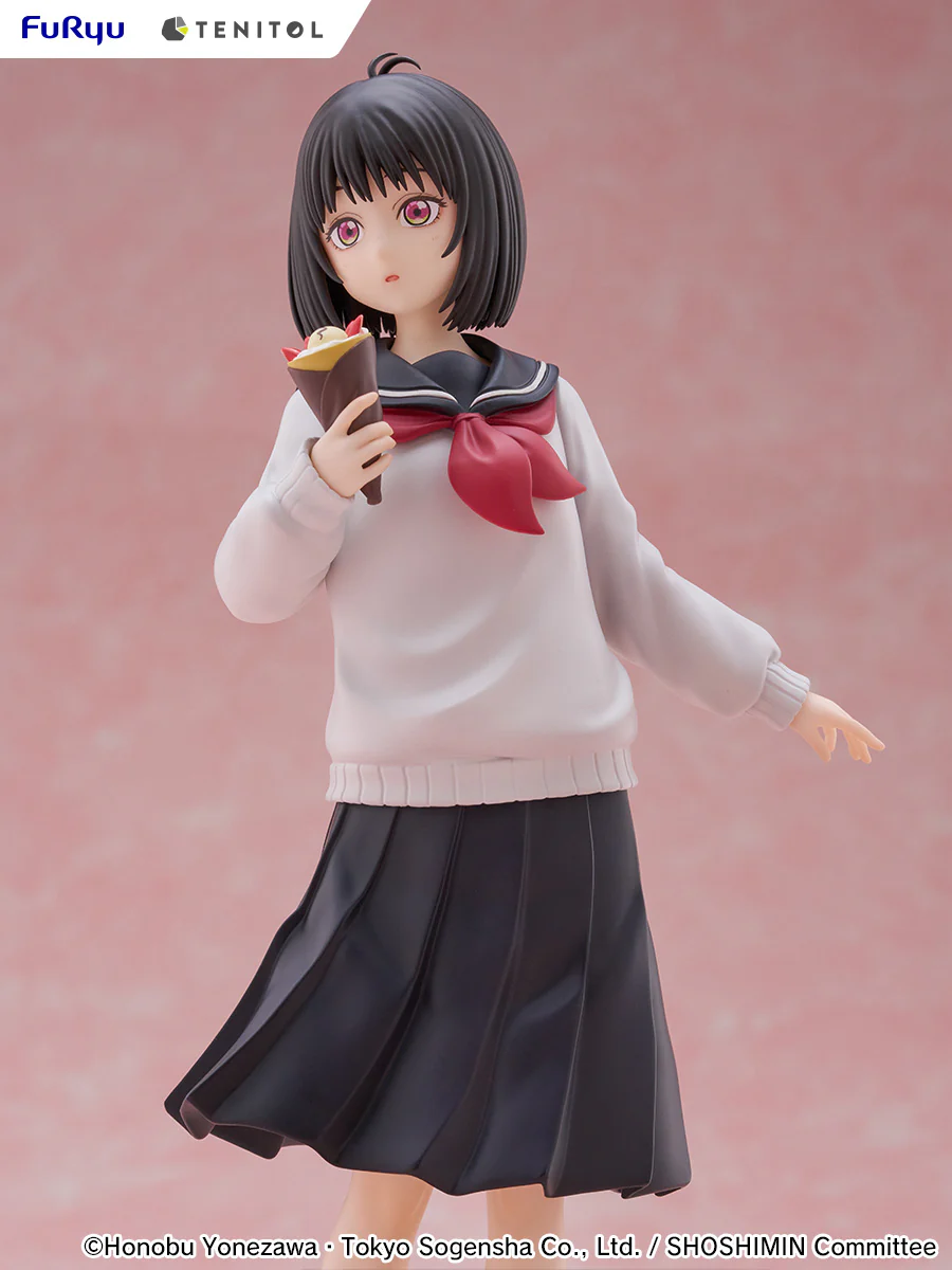 [Pre-order] SHOSHIMIN: How to become Ordinary - Yuki Osanai Non Scale Figure Furyu - Image 10