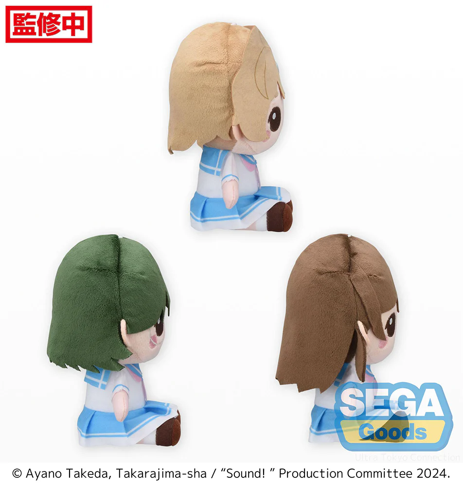 [Pre-order] Sound! Euphonium - Sapphire Kawashima & Tsubame Kamaya & Mayu Kuroe Vol.2 Plushie SEGA - Image 2