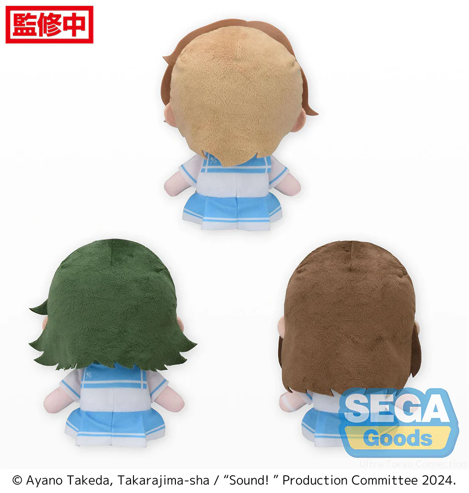 [Pre-order] Sound! Euphonium - Sapphire Kawashima & Tsubame Kamaya & Mayu Kuroe Vol.2 Plushie SEGA - Image 3