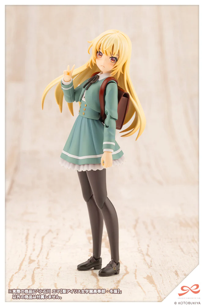 [Pre-order] SOUSAISHOJOTEIEN - Emma Koishikawa (ST. IRIS GAKUEN GIRLS’ HIGH SCHOOL WINTER CLOTHES) Plastic Model Kit Kotobukiya - Image 16