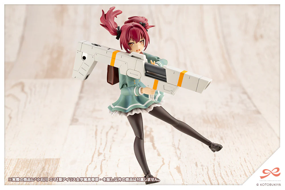 [Pre-order] SOUSAISHOJOTEIEN - Emma Koishikawa (ST. IRIS GAKUEN GIRLS’ HIGH SCHOOL WINTER CLOTHES) Plastic Model Kit Kotobukiya - Image 5