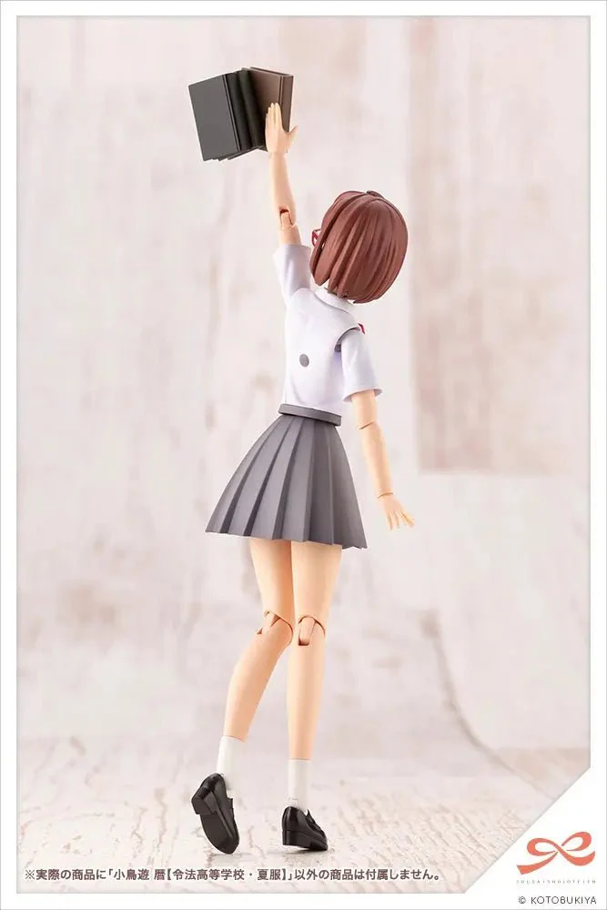 [Pre-order] SOUSAISHOJOTEIEN - JK011 SOUSAISHOJOTEIEN KOYOMI TAKANASHI (RYOBU HIGH SCHOOL SUMMER CLOTHES) Plastic Model Kit Kotobukiya - Image 5