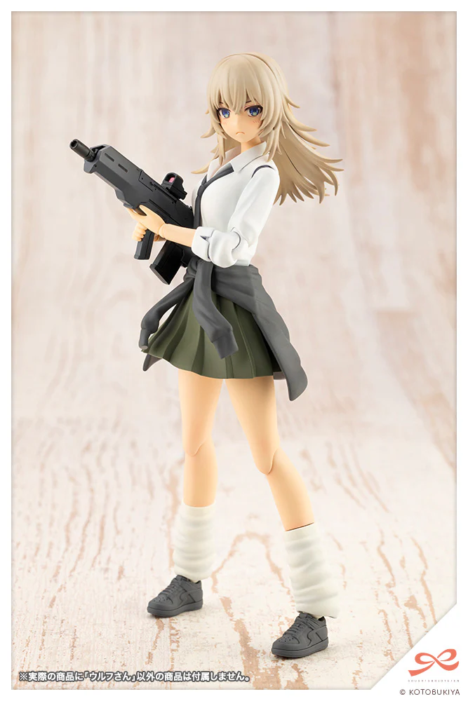[Pre-order] SOUSAISHOJOTEIEN - Wolf Plastic Model Kit Kotobukiya - Image 14