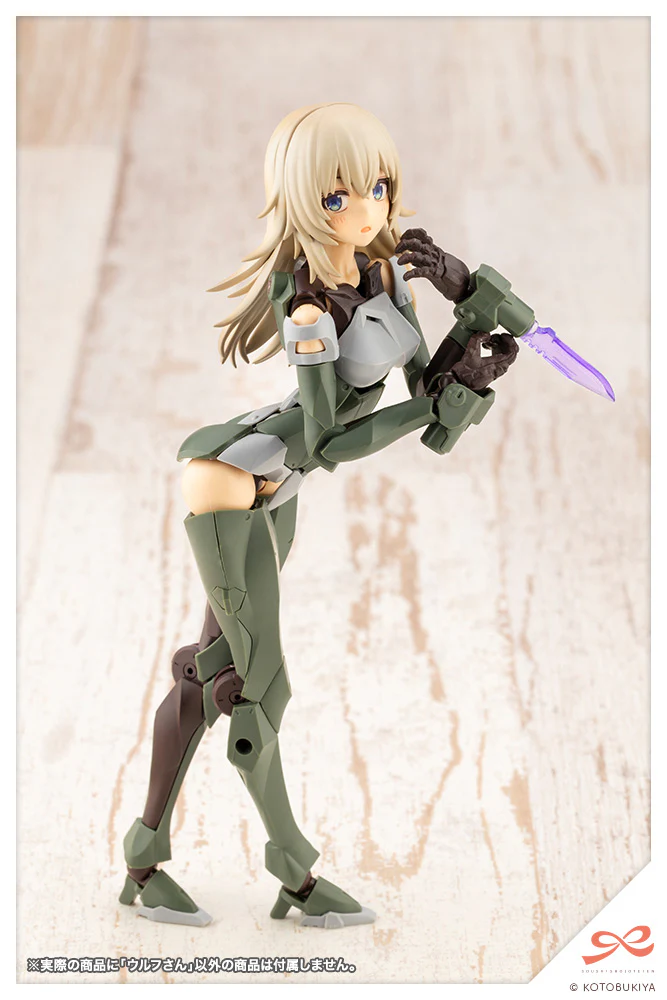 [Pre-order] SOUSAISHOJOTEIEN - Wolf Plastic Model Kit Kotobukiya - Image 15
