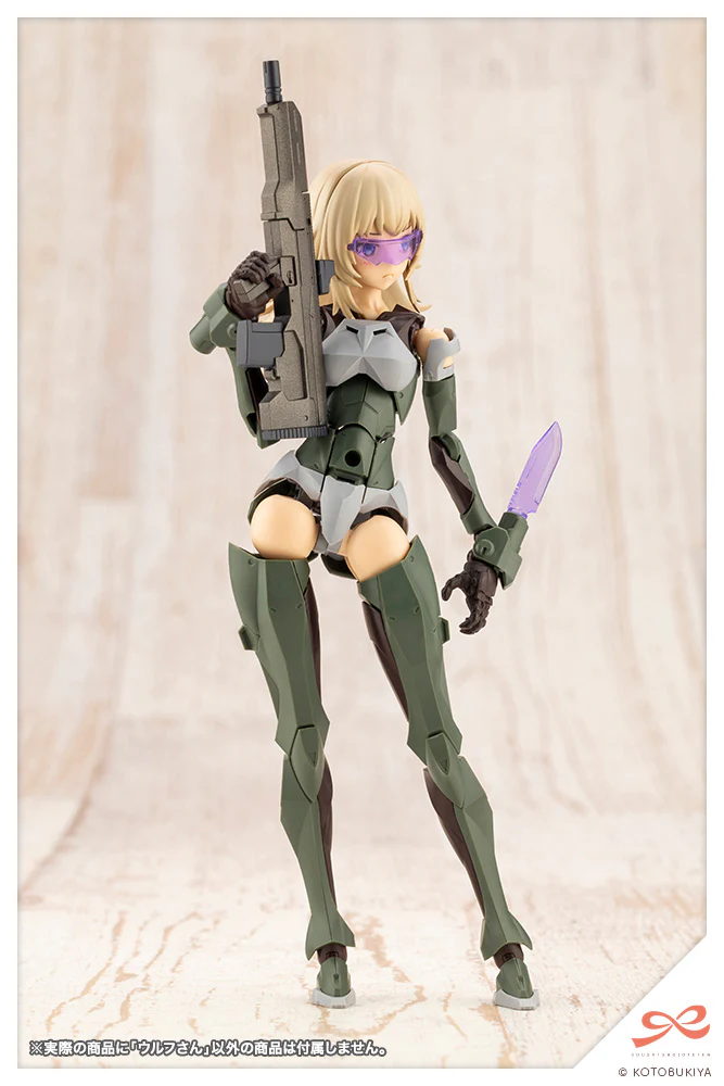 [Pre-order] SOUSAISHOJOTEIEN - Wolf Plastic Model Kit Kotobukiya - Image 16