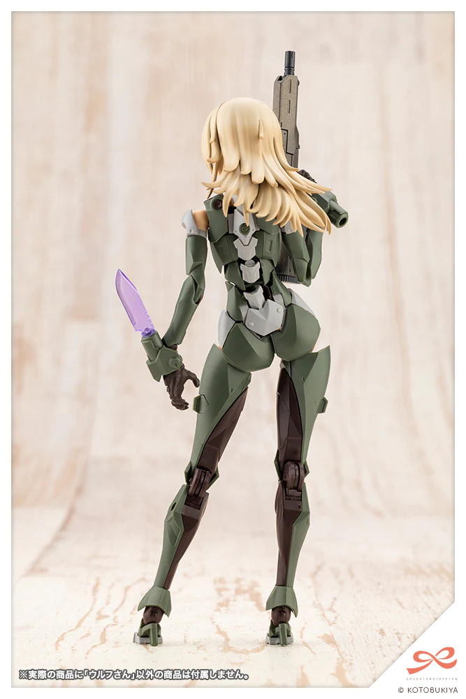 [Pre-order] SOUSAISHOJOTEIEN - Wolf Plastic Model Kit Kotobukiya - Image 17