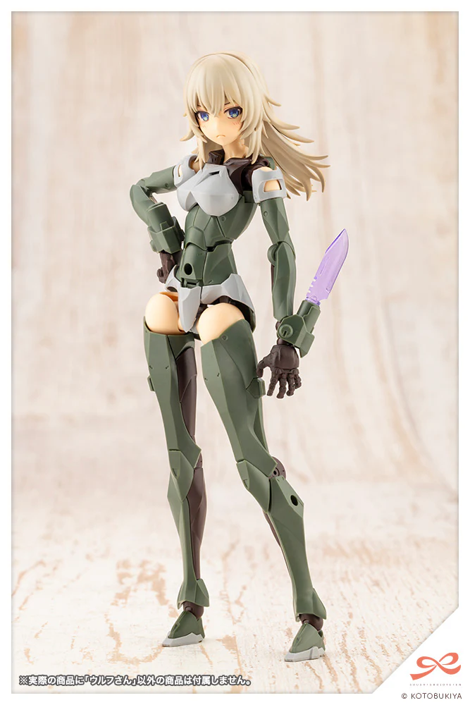 [Pre-order] SOUSAISHOJOTEIEN - Wolf Plastic Model Kit Kotobukiya - Image 18