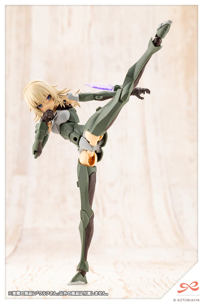 [Pre-order] SOUSAISHOJOTEIEN - Wolf Plastic Model Kit Kotobukiya - Image 19