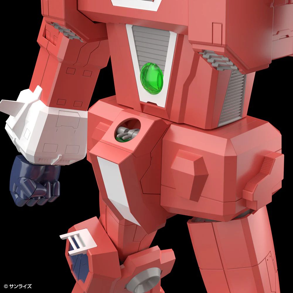 [Pre-order] Space Runaway - Space Runaway Ideon Anime Color Ver. 1/450 Scale Plastic Model Kit Aoshima - Image 15