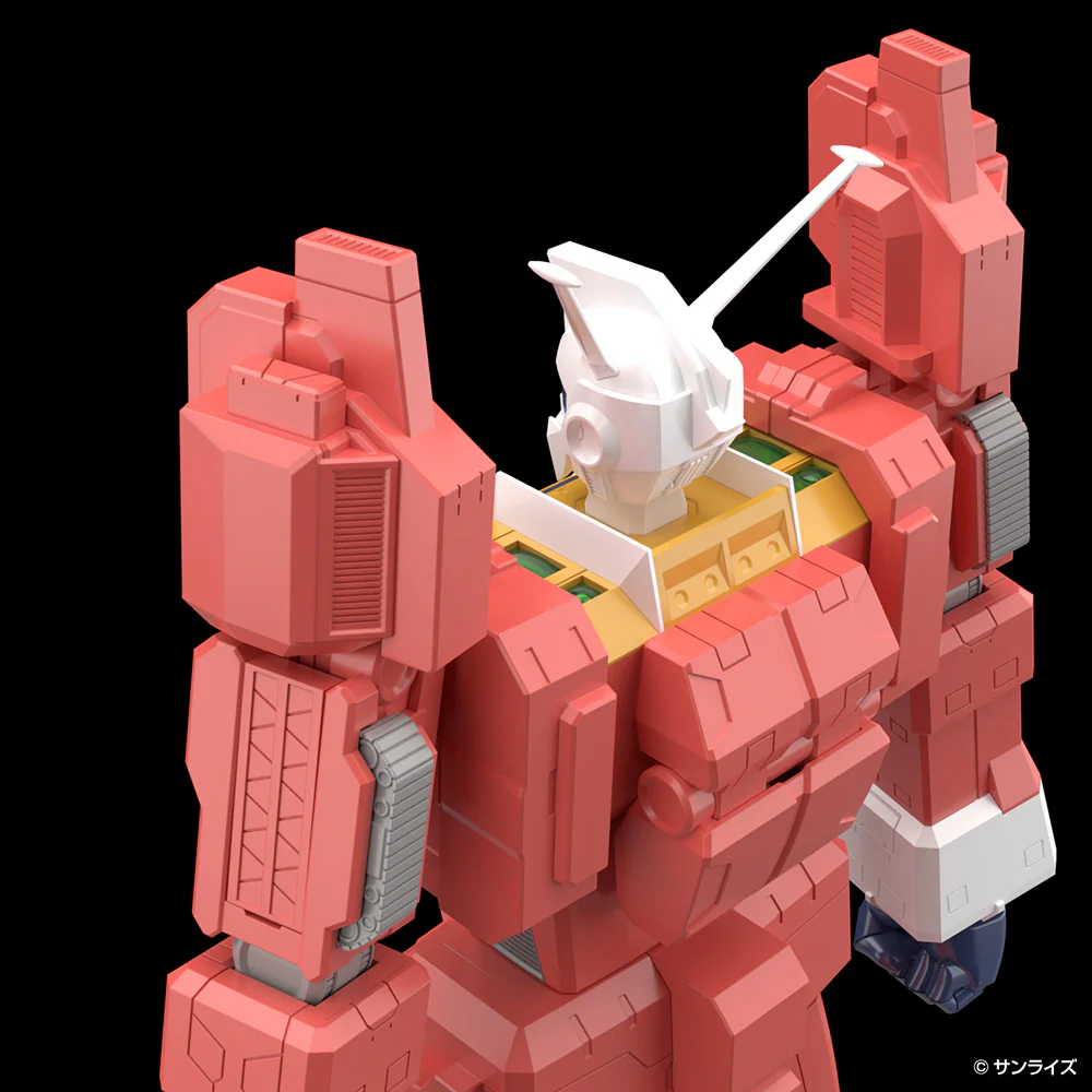 [Pre-order] Space Runaway - Space Runaway Ideon Anime Color Ver. 1/450 Scale Plastic Model Kit Aoshima - Image 17