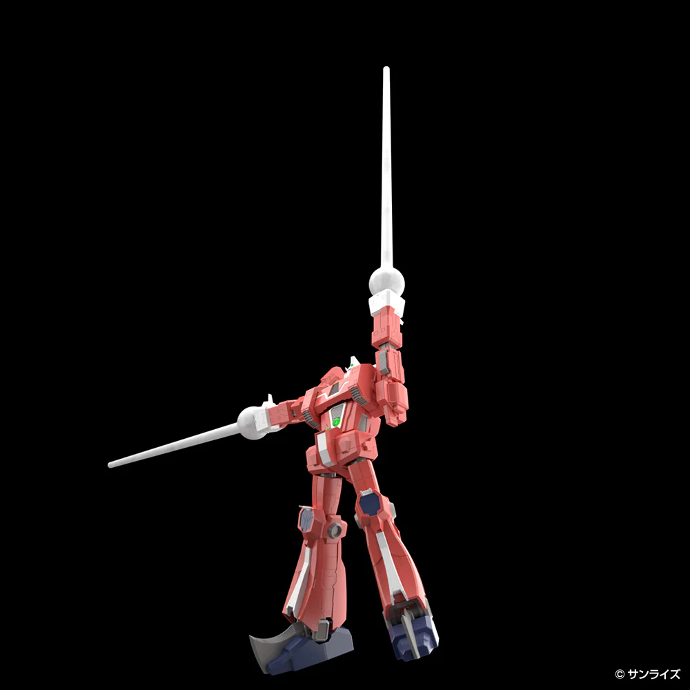 [Pre-order] Space Runaway - Space Runaway Ideon Anime Color Ver. 1/450 Scale Plastic Model Kit Aoshima - Image 6
