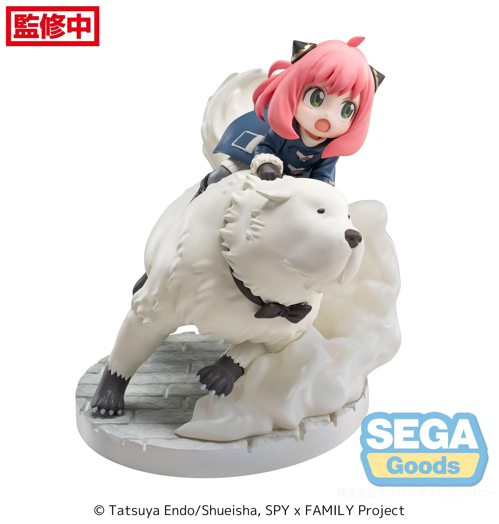 [Pre-order] SPY×FAMILY - Anya Forger & Bond Forger Luminasta Prize Figure SEGA - Image 9