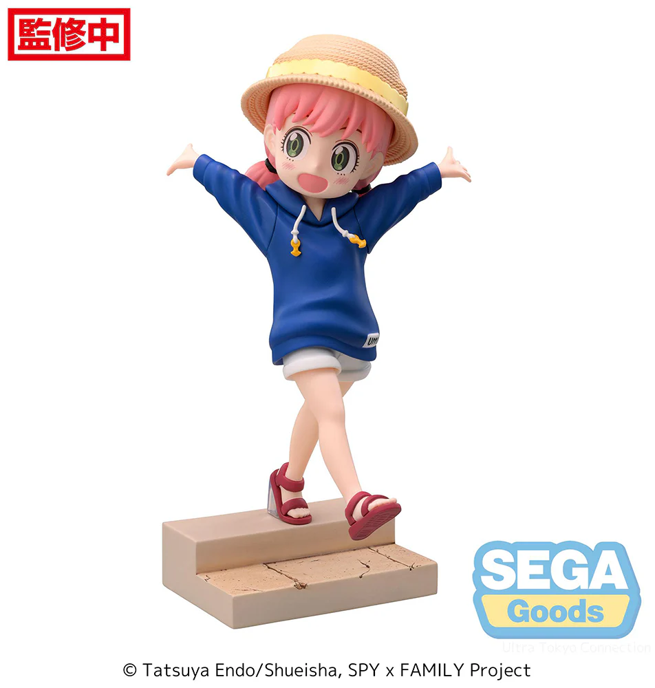 [Pre-order] SPY x FAMILY - Anya Forger Prize Figure SEGA - Image 7