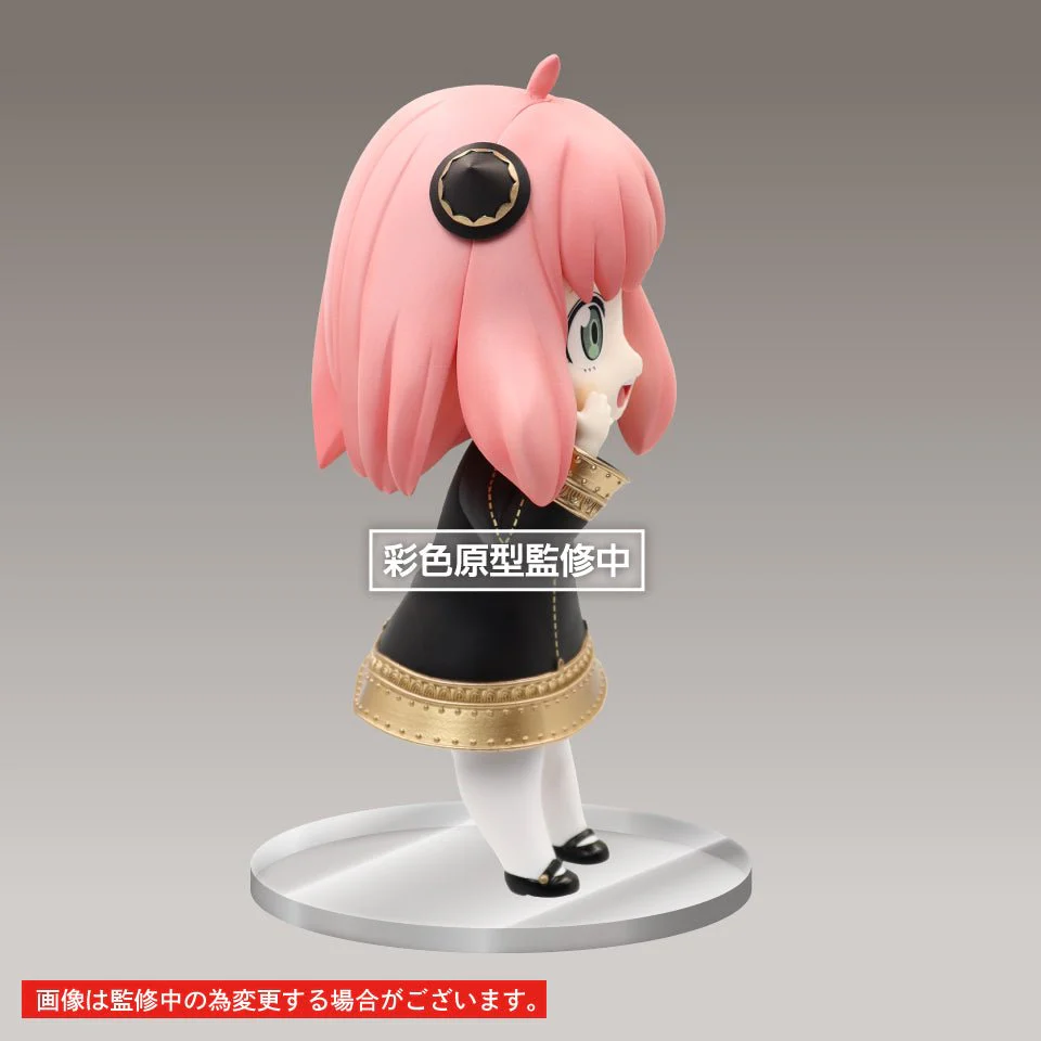 [Pre-order] SPY x FAMILY - Anya Forger Renewal Edition (Original Ver.) Mini Figure Taito - Image 2