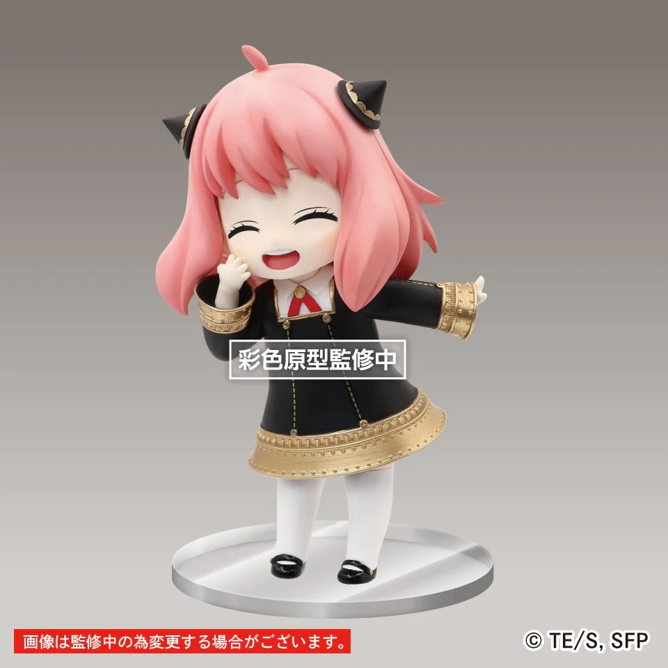 [Pre-order] SPY x FAMILY - Anya Forger Renewal Edition (Smile Ver.) Mini Figure Taito